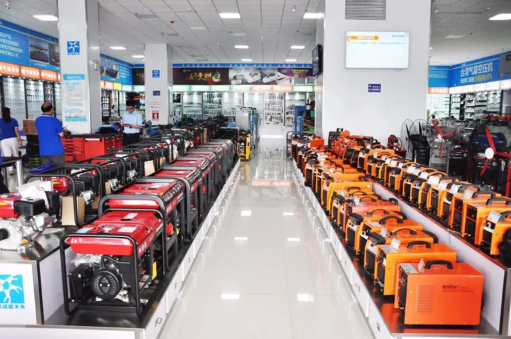 品牌巡展丨集優(yōu)成就未來-未來萬家五金機電