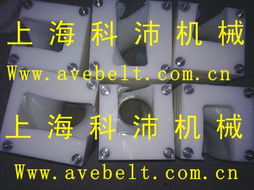 東莞嘉誠鞋帶批發(fā)