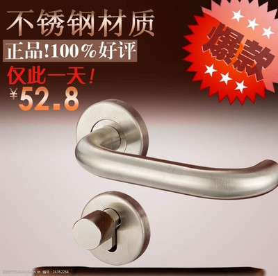 淘寶五金主圖直通車