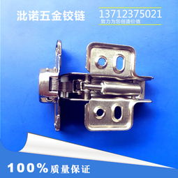 品牌 生產(chǎn)供應(yīng)商廠家 今日行情價(jià)格走勢(shì) 東莞市石碣?zèng)a諾五金制品廠