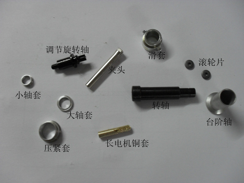 專業打磨機配件定制服務——東莞廠家詳解